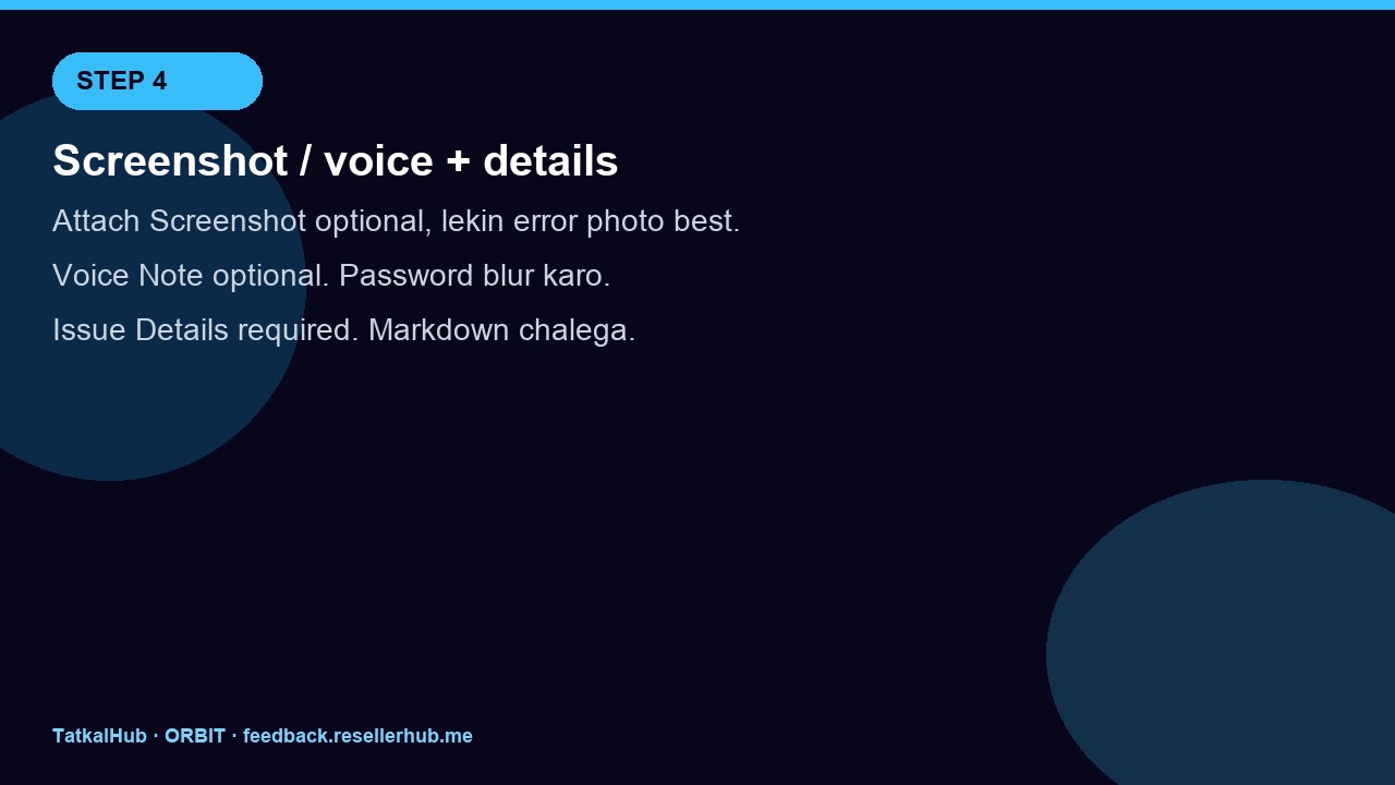 Step 4 screenshot aur details