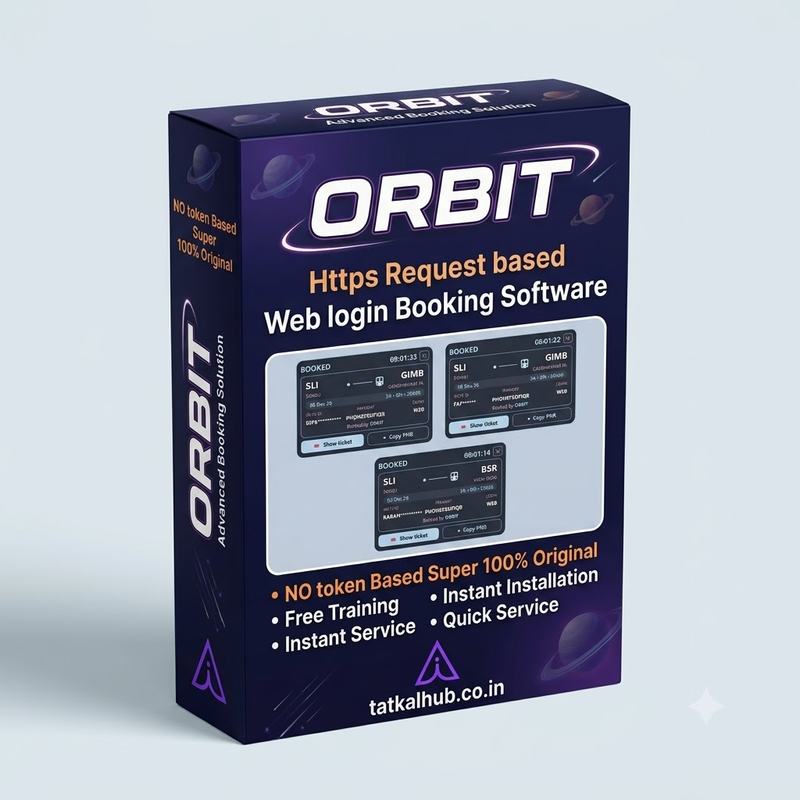 ORBIT TS pack